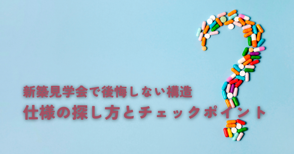 理想の庭を実現するガーデンエクステリア施工例とデザインのアイデア (10).png