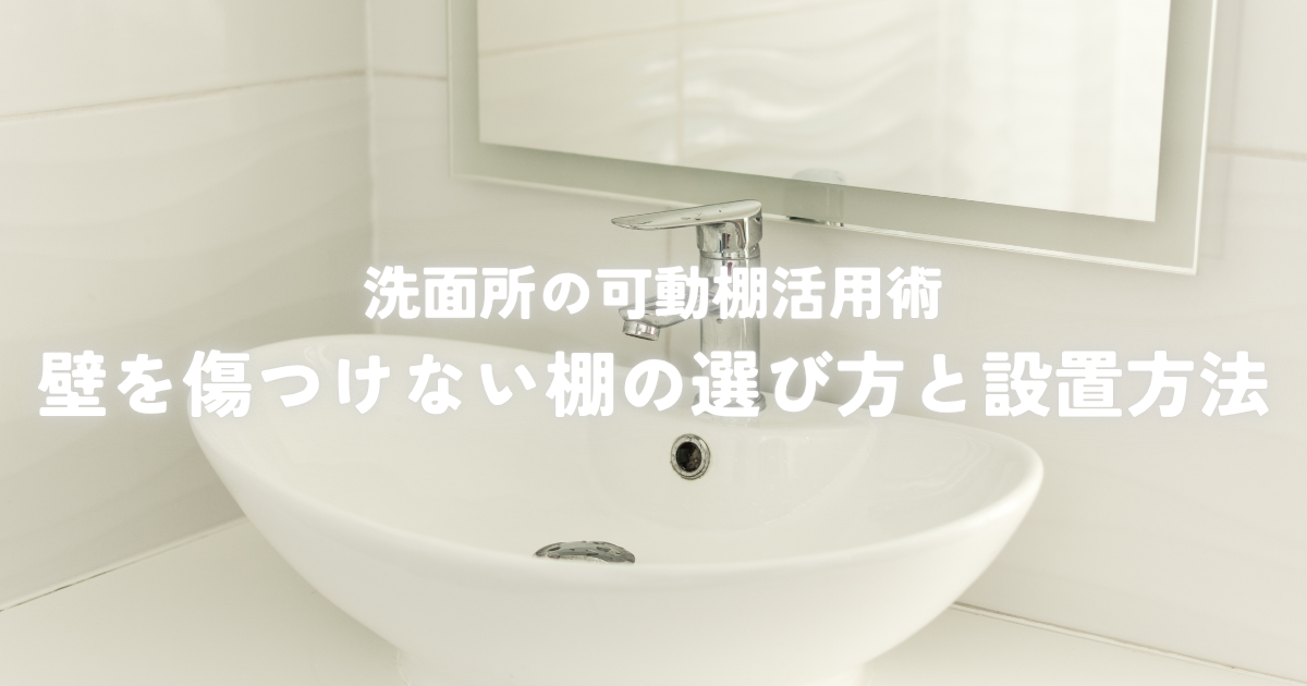 理想の庭を実現するガーデンエクステリア施工例とデザインのアイデア (4).png