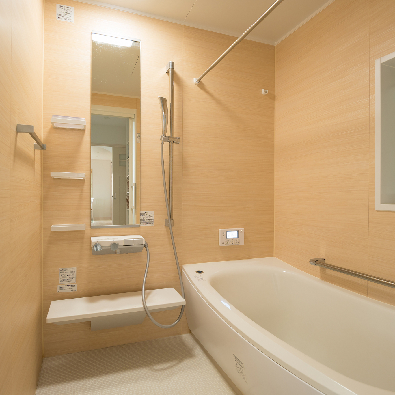 清潔感のあるバスルーム